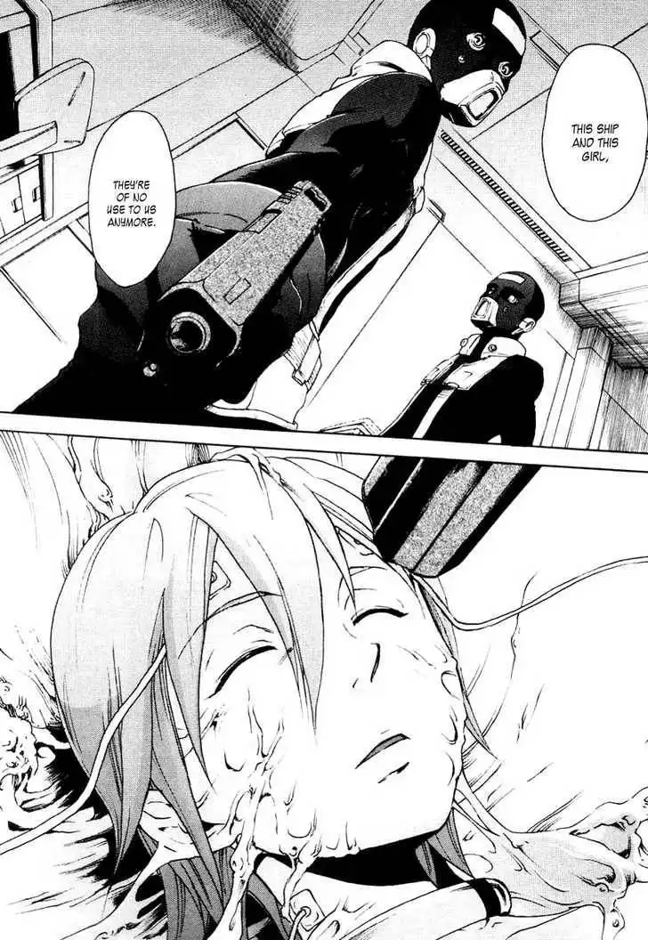 Eureka Seven Chapter 12 43